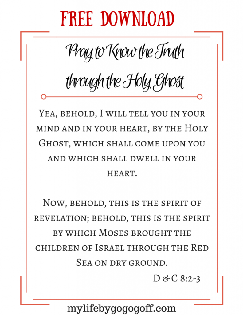 Free Printable! Ponderize Preach My Gospel: D&C 8:2-3