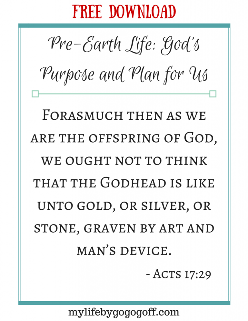 Free Printable! Ponderize Preach My Gospel: Acts 17:29