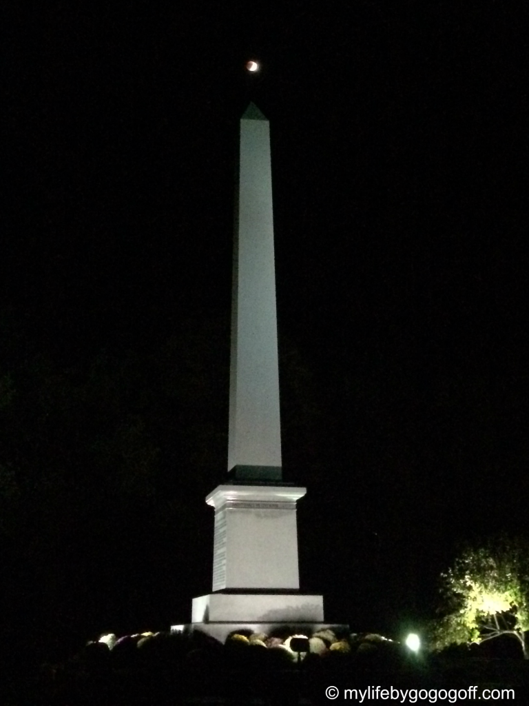 Joseph Smith Birthplace Memorial during the Super Blood Moon Eclipse