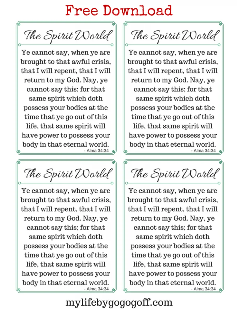 Free Printable! Ponderize Preach My Gospel: Alma 34:34