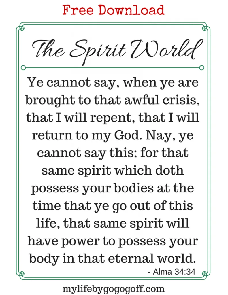 Free Printable! Ponderize Preach My Gospel: Alma 34:34