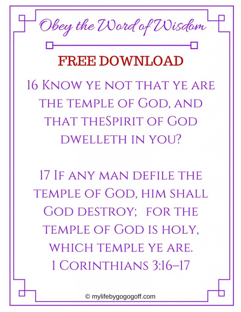 Ponderize Preach My Gospel! With Free Printables to help! You might ask, "Why should I ponderize Preach My Gospel?" The answer is simple...