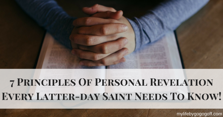 We have all wondered how we can tell if it "is it the Spirit or just me?" here are 7 principles of personal revelation every Latter-day Saint needs to know!