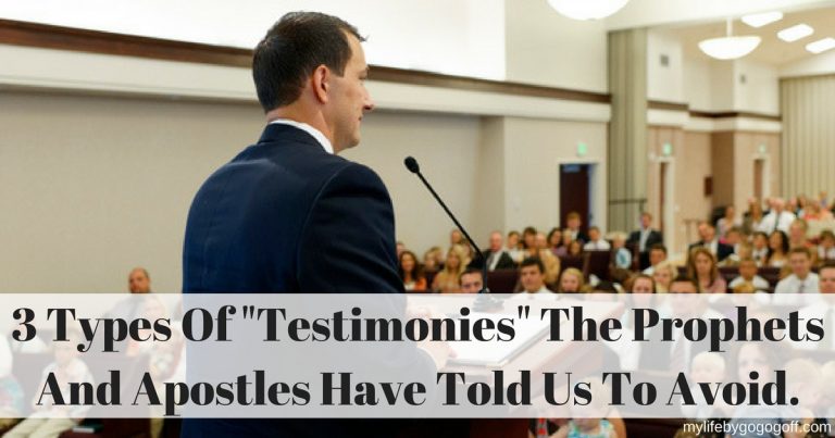 LDS Testimony meetings have been in the news as of late. So what is a real testimony? And what types of testimonies are not really testimonies?