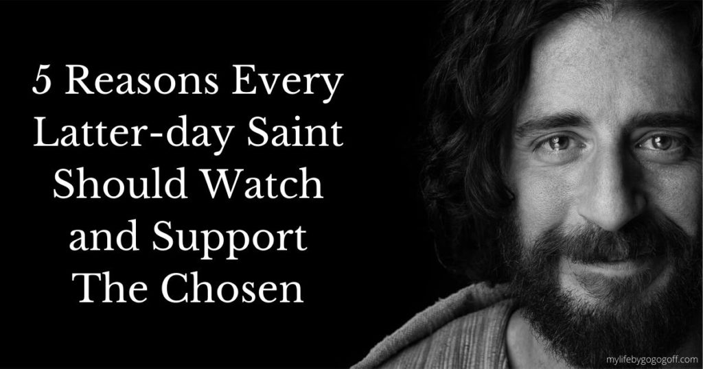 The Chosen is a collaborative effort between Christians of many denominations (Evangelicals, Catholics, Latter-day Saints, etc.), Jewish Rabbies, and biblical scholars to share a unique perspective on the bible stories you love so much. I want to detail five reasons why I think ever Latter-day Saint should watch and support The Chosen.
