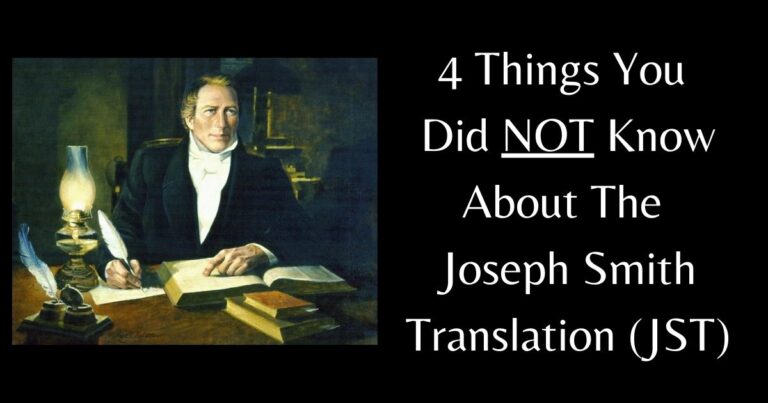 Did you know that we only have 25% of all the JST's in our Bible? That's 1 of the 4 things you did not know about the Joseph Smith Translation!