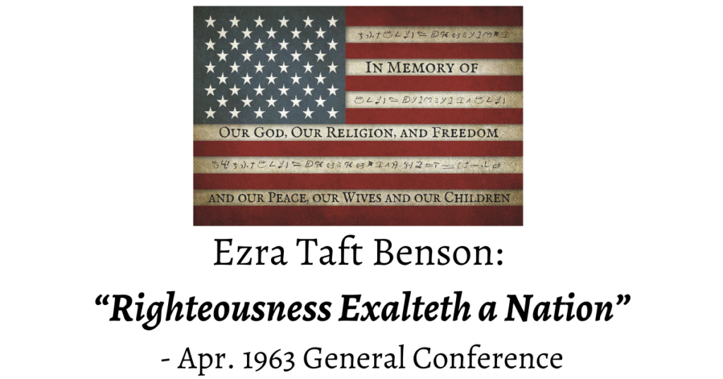 From the Conference Archives: Ezra Taft Benson warns that only 'Righteousness Exalteth a Nation' and that only if we turn to God will we be saved.